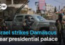 Syria condemns Israeli strike on Damascus | DW News