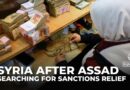 Syria pushes to lift banking sanctions, seeks global investment and recovery