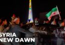 Syria Welcomes US Sanctions Relief, Hopes for Post-War Recovery