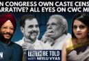 The Caste Census Showdown: What To Expect From Key Congress Meet Tomorrow? | Gurdeep Sappal