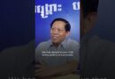 The cold-blooded murder of former Cambodian opposition MP Lim Kimya | 101 East #shorts