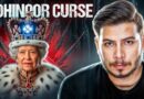 The Reality of the Kohinoor Diamond