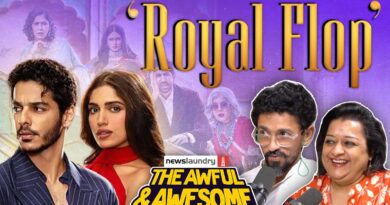 The Royals, Flintoff, subscriber letters | Awful and Awesome Ep 387