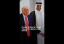 Trump arrives at Lusail Palace for Qatari state dinner | AJ #shorts