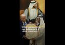 Trump honoured by UAE as country announces $1.4 trillion investment | AJ #shorts