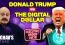 Trump’s Digital Dollar Ban: A Strategic Misstep? | EO 14178 Explained | The Quint