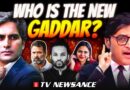 TV News anchors vs the New Tukde Tukde gang | TV Newsance 300