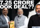 Union Bank Spends ₹7.25 Cr on Subramanian’s Book | Editorial with Sujit Nair | Modi | Amit Shah