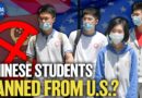 US to Revoke Visas for Chinese Students