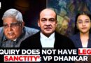 VP Jagdeep Dhankhar Questions Probe In Justice Yashwant Varma’s Cash Haul Case
