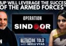 WATCH: Sanjay Jha On Whether PM Modi Trying To Appropriate Operation Sindoor For Political Purpose