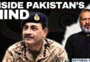What Makes Pakistan’s Army Chief Asim Munir Insecure? | Editorial with Sujit Nair | India
