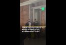 What we know about the killing of two Israeli embassy staff in DC | AJ #shorts