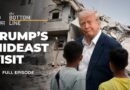 Why is Trump going to the Middle East? | The Bottom Line