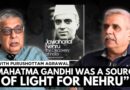 Why Nehru Called India a ‘Palimpsest’ | Discovery of India Ep. 2 | Sandeep Dikshit