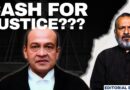 Will Justice Yashwant Varma Be Impeached? | Editorial with Sujit Nair | CJI | Supreme Court