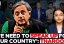 “Will Not Be Silenced By Terrorism”: Shashi Tharoor’s Delegation Departs From Delhi
