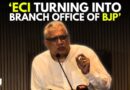 ‘A Sinister Move’: Derek O’Brien On ECI’s ‘Special Intensive Revision’ Decision | NRC | State Polls