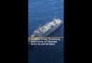Activist Greta Thunberg and Game of Thrones actor to sail to Gaza | AJ #shorts