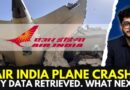 Air India Crash: Black Boxes Data Recovered; Report Says India Yet to Appoint Lead Investigator