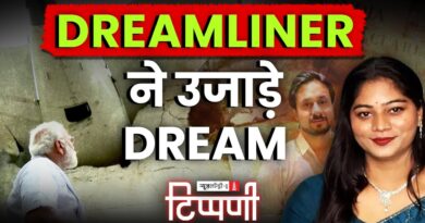 AIR INDIA हादसा और Sonam Raghuvanshi का Peepli Live | NL Tippani
