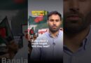 Bangladesh’s youth fought. Will they lead? | Beyond the Talk #shorts