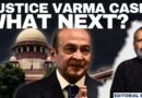 Bombay Lawyers Association Urge CJI To Approve Case On Yashwant Varma | Editorial with Sujit Nair