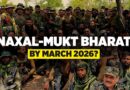 Can Amit Shah Rely Only on Security Ops to Achieve ‘Naxal-Mukt Bharat’ by 2026? | The Quint