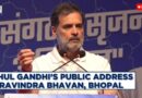 Congress LIVE | Rahul Gandhi’s Public Address At Ravindra Bhavan, Bhopal | PM Modi | BJP