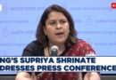Congress LIVE | Supriya Shrinate Addresses Press Conference | Rahul Gandhi | PM Modi | BJP