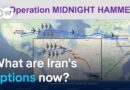 Details of the US mission in Iran dubbed ‘Operation Midnight Hammer’ | DW News