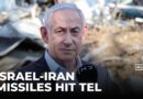 Explosions in skies over central Israel: Iran sends another wave of missiles
