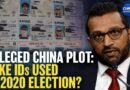FBI Hands Congress Intel on Alleged CCP Interference in 2020 US Election