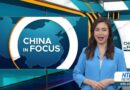 Former US Intel Sergeant Pleads Guilty to Offering ‘Top Secret’ Info to China