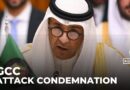 GCC Foreign Ministers condemn attack on Qatar, affirm support and regional security
