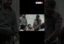 Gujarat Plane Crash | एंकर बता रही हैं भगवद गीता की कहानी