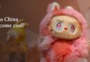 Has China become cool?