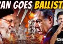 How Iran Flipped The War Script On Israel – In One Week | Akash Banerjee & Adwaith