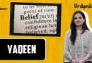 In the Heart of Doubt, ‘Yaqeen’ Stood Still| Urdunama Podcast | The Quint