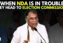 ‘INDIA Bloc Is Creating Pressure On Election Commission’: Pawan Khera Takes On Election Commission