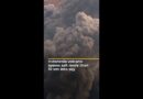 Indonesia volcano spews ash more than 10 km into sky | AJ #shorts