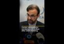 Iranian ambassador condemns US strikes after IAEA meeting | AJ#shorts