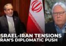 Iranian FM Abbas Araghchi to meet with top European diplomats in Geneva on Friday