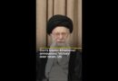 Iran’s leader Khamenei announces ‘victory’ over Israel, US in speech | AJ #shorts