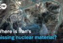 Israel follows up US attack on Fordo nuclear site | DW News