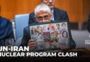 Israel-Iran conflict: UN Security Council holds emergency session