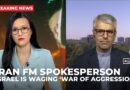 Israel is waging ‘war of aggression’, says Iran’s FM spokesperson, warns of full regional conflict
