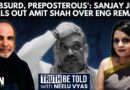 ‘Larger Goal Of BJP-RSS..’: Sanjay Jha On Amit Shah’s ‘English Speakers Will Be Ashamed’ Remark