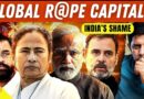 Law Student’s R@pe Inside Kolkata College | No Lessons Learnt From RG Kar Horror? | Akash Banerjee