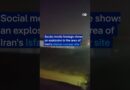 MOMENT: Blast seen as US strikes Iran | DW News